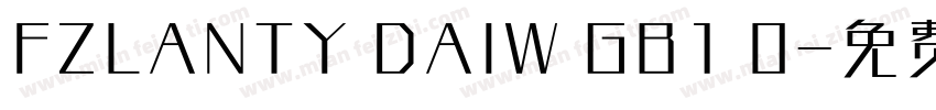 FZLANTY DAIW GB1 0字体转换